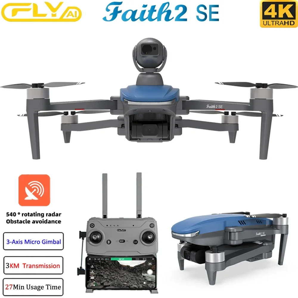 

C-FLY Faith 2 SE Дрон 4K Профессиональный 3-осевой подвес 5G Wi-Fi FPV GPS Дрон с камерой 540 ° Радиоуправляемый квадрокоптер для предотвращения препятствий