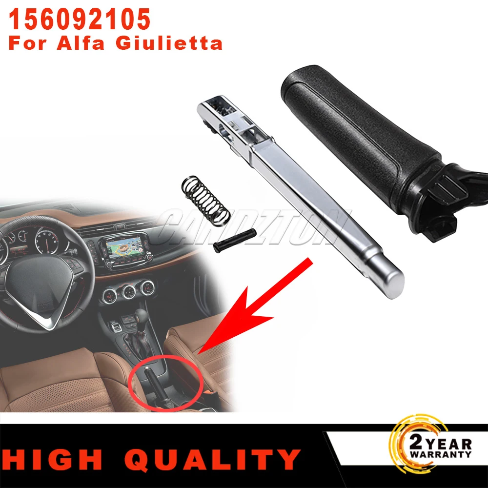 

New Parking Handbrake Hand Brake Lever Repair Kit 156092105 For Alfa Romeo Giulietta 2010-2020 Easy Installation Car Accessories