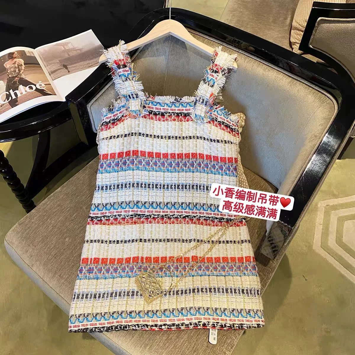 Elegant Casual Sling Tweed Mini Dress For Women Summer Sexy Sleeveless Backless Stripe Strap Party Dress With Pocket Vestidos