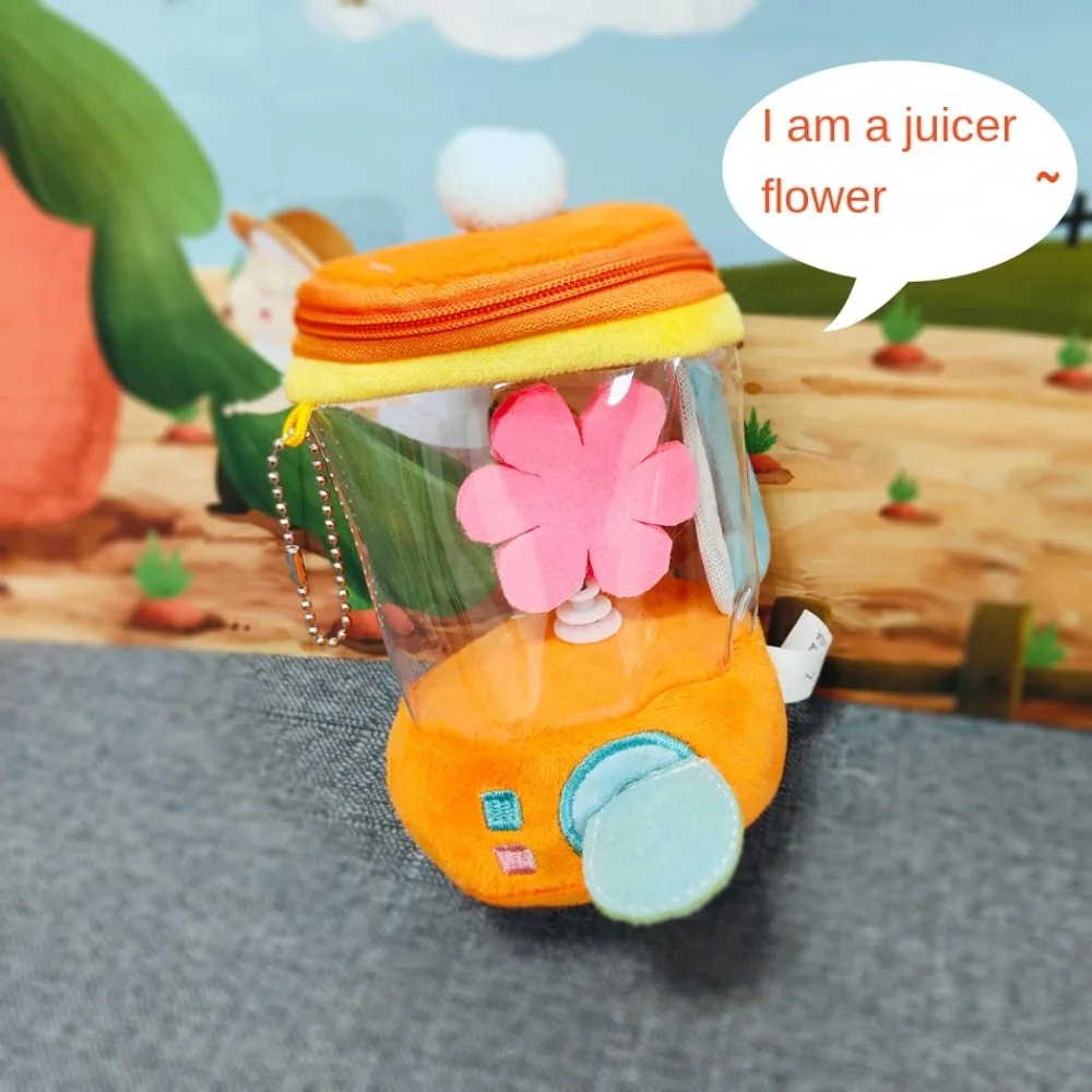 Carrot Juicer Plush Toy Carrot/Flower Blender Toy Plush Carrot Juicer Toy Drawstring Rotating Toy Children's Gifts