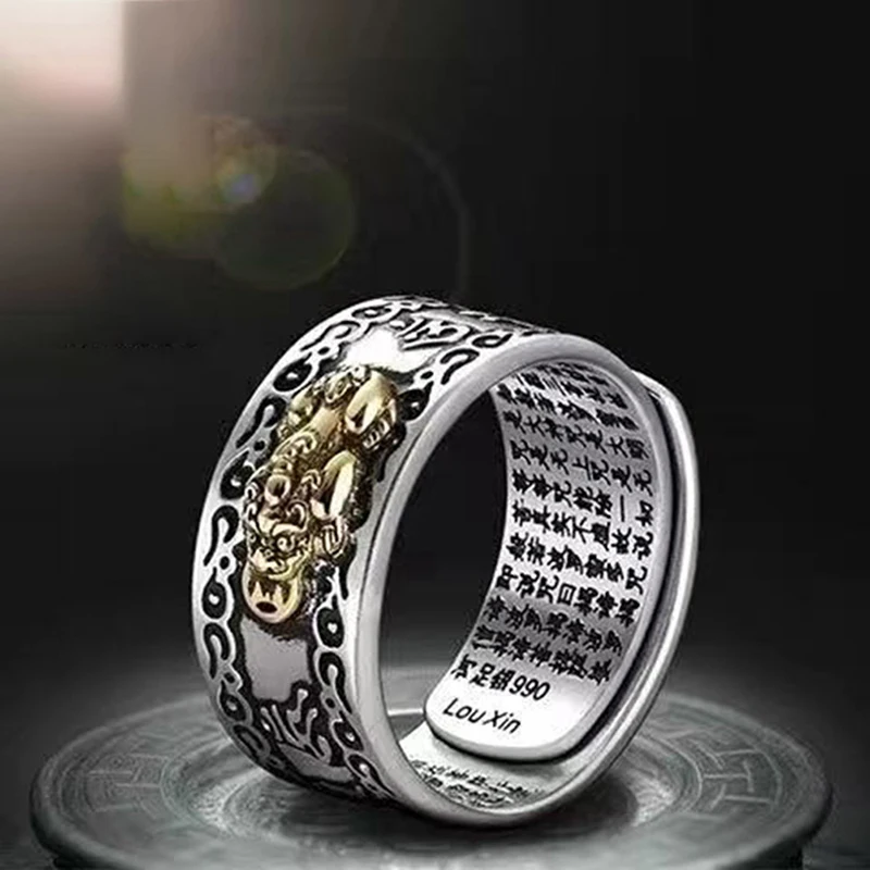 Hot Sale Feng Shui PIXIU Charms Ring  Wealth Lucky Carving Scripture Open Adjustable Rings  Jewelry for Women and Men Gift