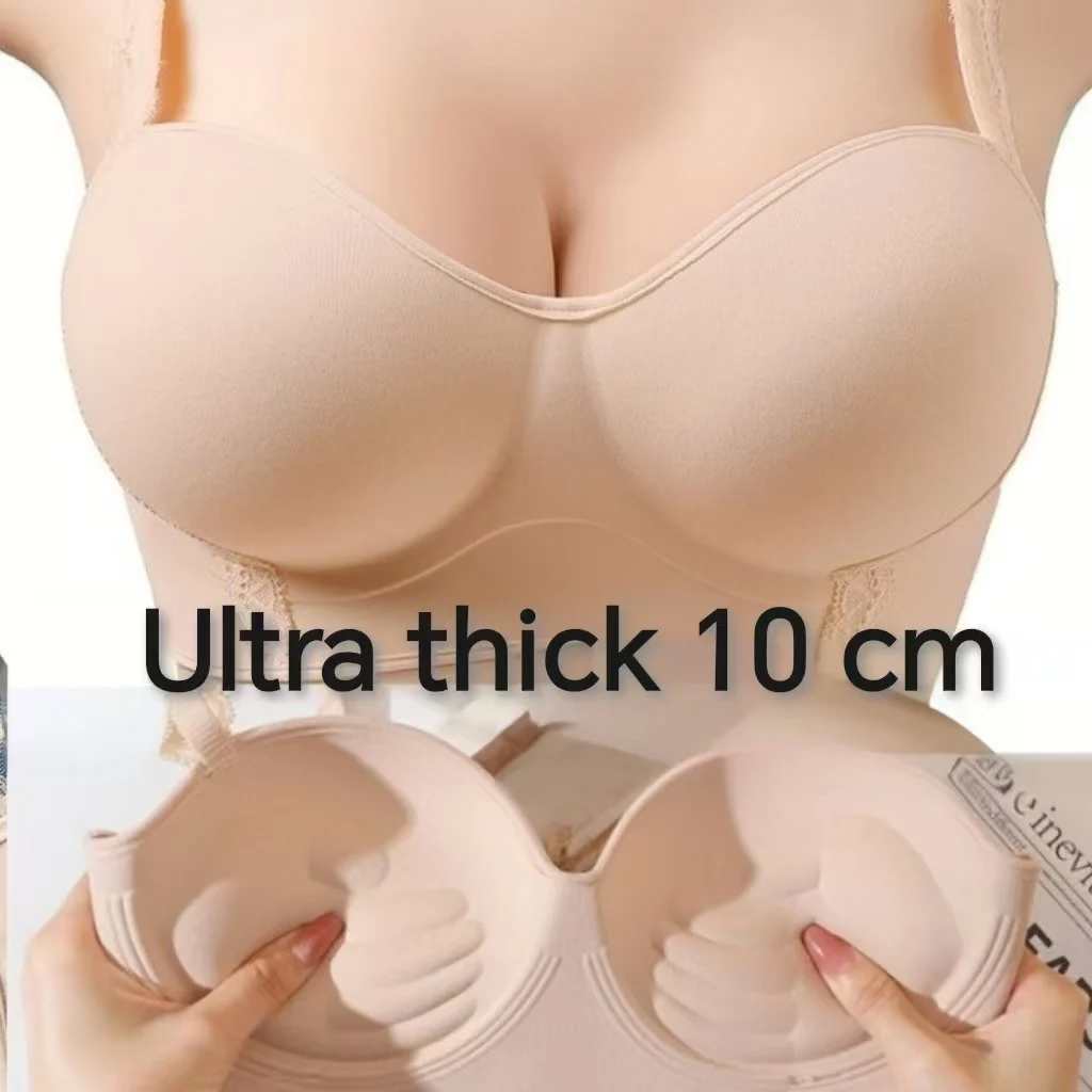 2026 Ultra Thick 10cm Push Up Bra for Small Breasts Seamless Invisible Lingerie with No Marks Natural Cleavage Enhancement