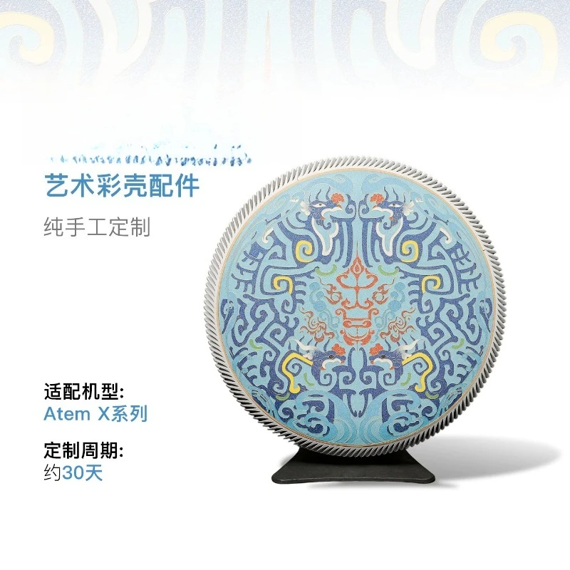 Enamel colorful art shell shell shell, purely hand-customized by intangible cultural heritage masters