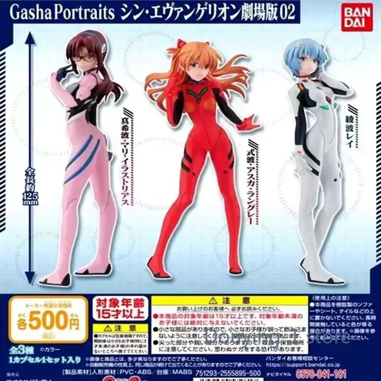 

Bandai в наличии Evangelion, фигурка, серия игрушек EVA 02, набор Аянами Рей, аниме-фигурка, модель игрушки, модель персонажа, игрушка, подарочная коллекция