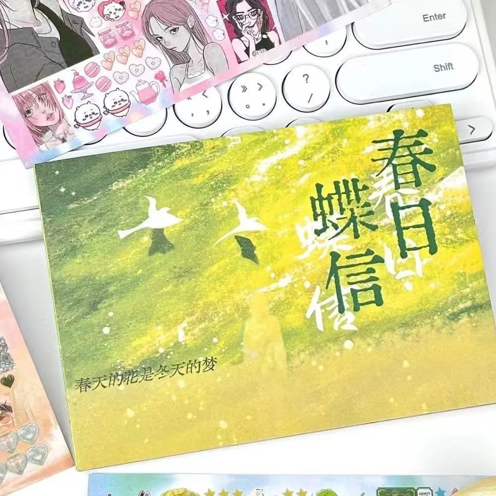 

Новая книга наклеек: летние зеленые и весенние бабочки, буквы, асимметричные узоры. Набор для студентов, декоративные материалы.