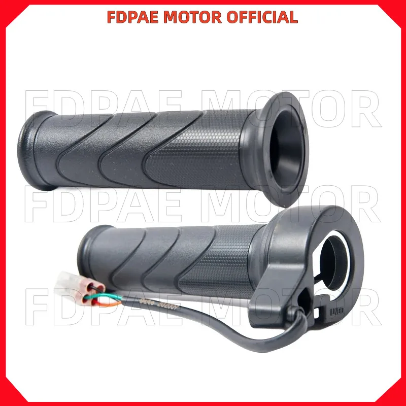 

Клей для левой/правой ручки/втулка/рукоятка дроссельной заслонки для электрического велосипеда Wuyang Honda S5 A1 New V1