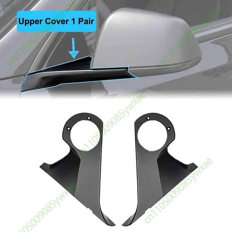 MY Upper Cover LR