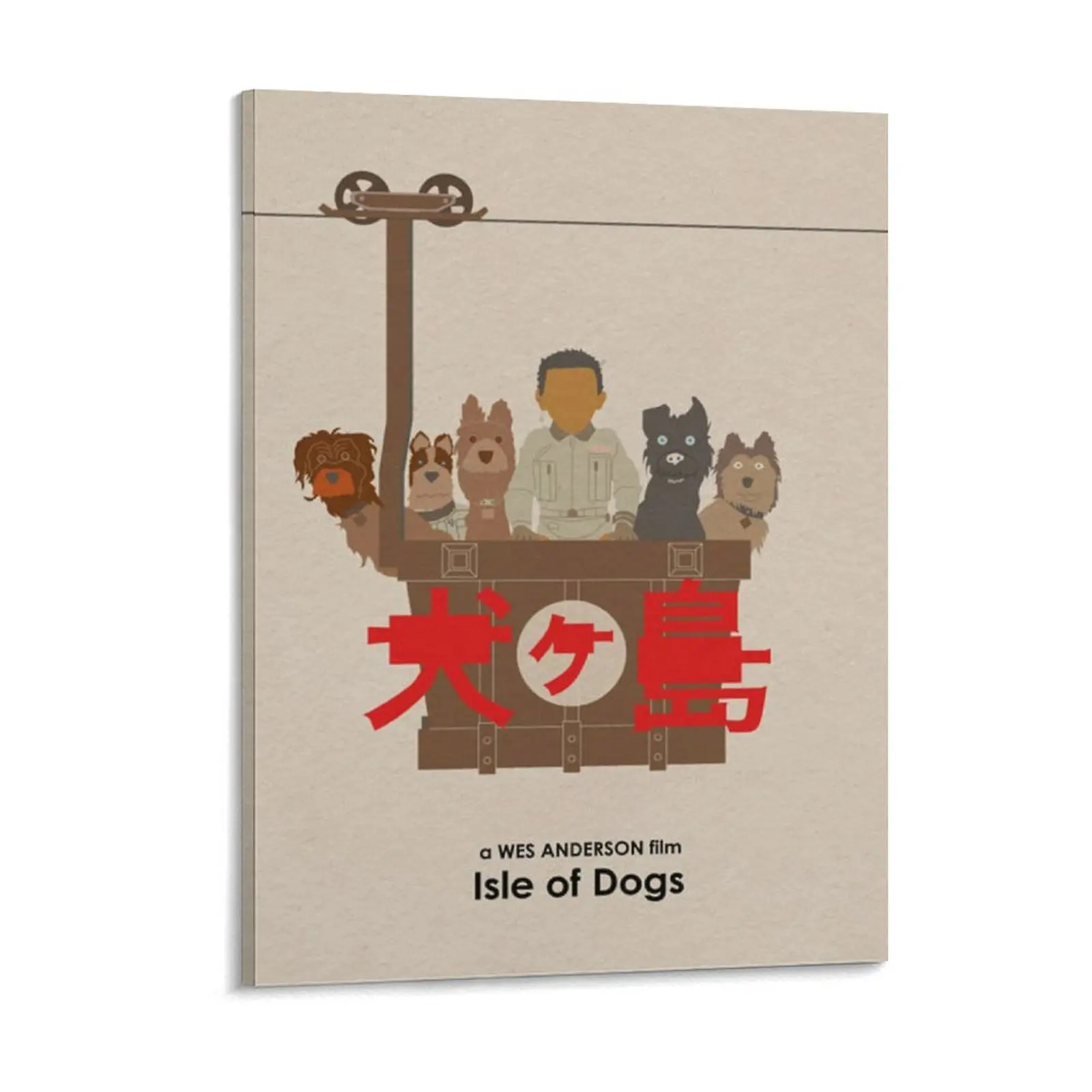 Wes Anderson Isle Of Dogs Movie Canvas Painting Plaques Home Printing Cinema Living Room Framed Wall Painting