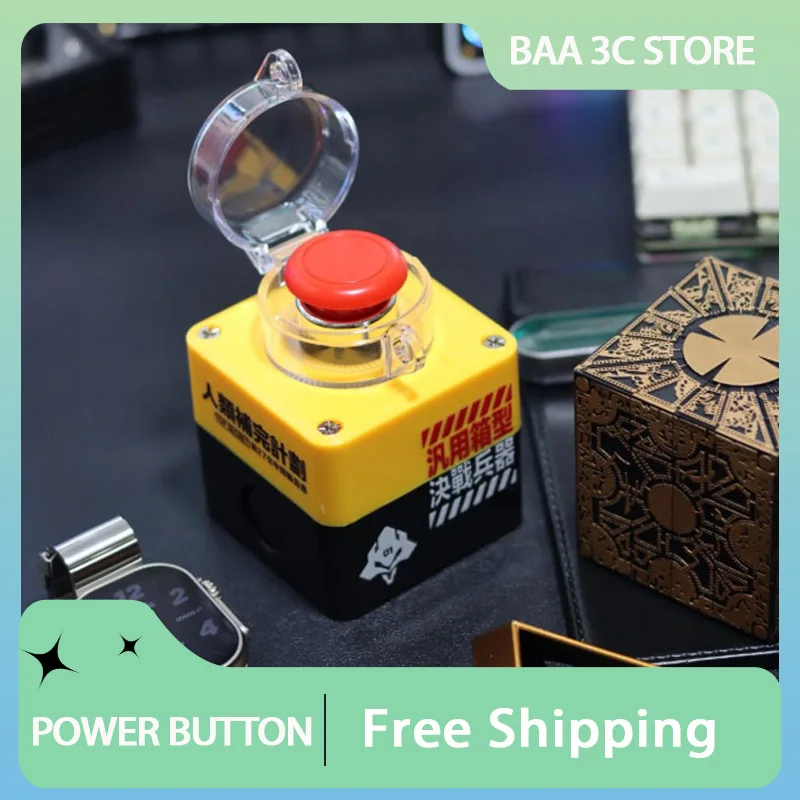 

Remote Power ON/OFF Switch for Desktop Computer. Wireless PC Motherboard Boot Button. Gaming Room Decoration PC Accessories
