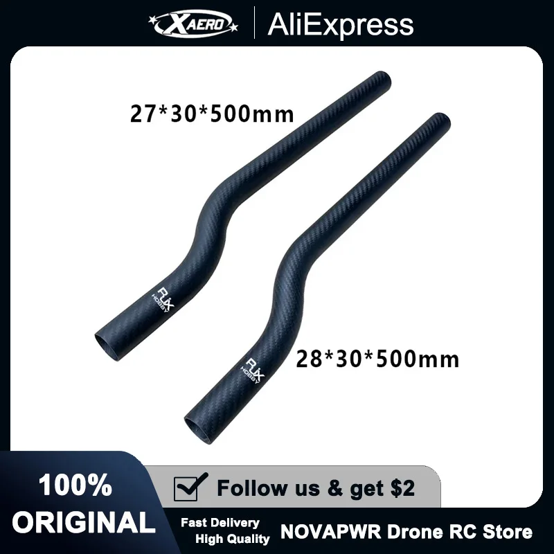 Bras de Drone courbé personnalisé en Tube de Fiber de carbone en forme de S, pour modèle d'avion FPV RC, support de train d'atterrissage de forme spéciale RJX