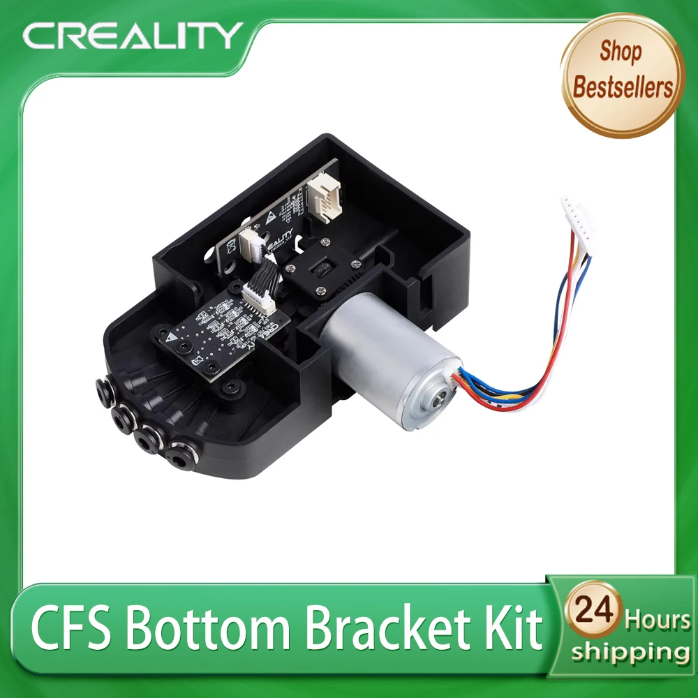 

Комплект нижнего крепления Creality CFS, пятипозиционный комплект, бесщеточный двигатель 0.35A 24V L11 с плоским валом для 3D-принтера K2 Plus CFS, запчасти