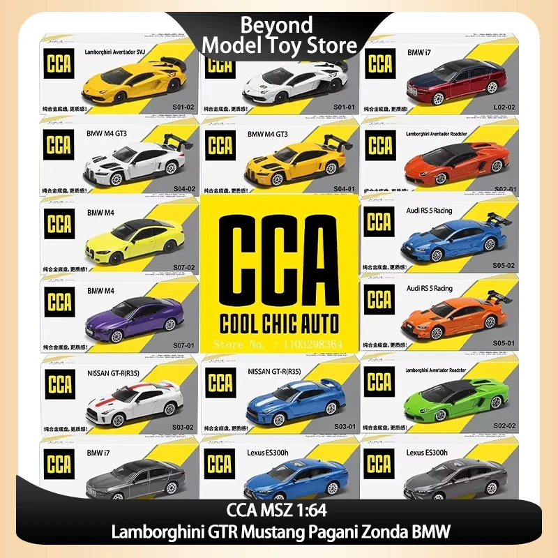 CCA MSZ 1:64 Match Box Alloy Diecast Metal Car Model Lamborghini GTR Mustang Pagani Zonda BMW Collection Toy Birthday Gift