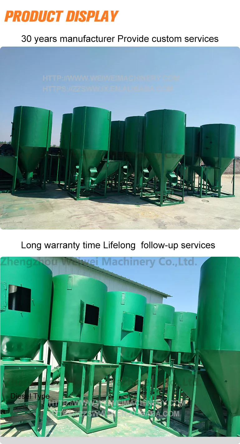 Weiwei cheap price pig/sheep/chicken/cow/poultry feed mixer feed crushing machine