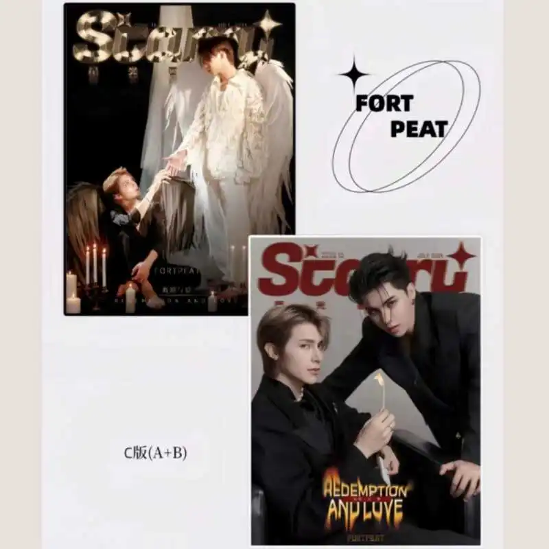 

Thai Drama Love In The Air Fortpeat STARRY Magazine REDEMPTIONAND LOVE Magazines Poster Card Magazine+card +poster