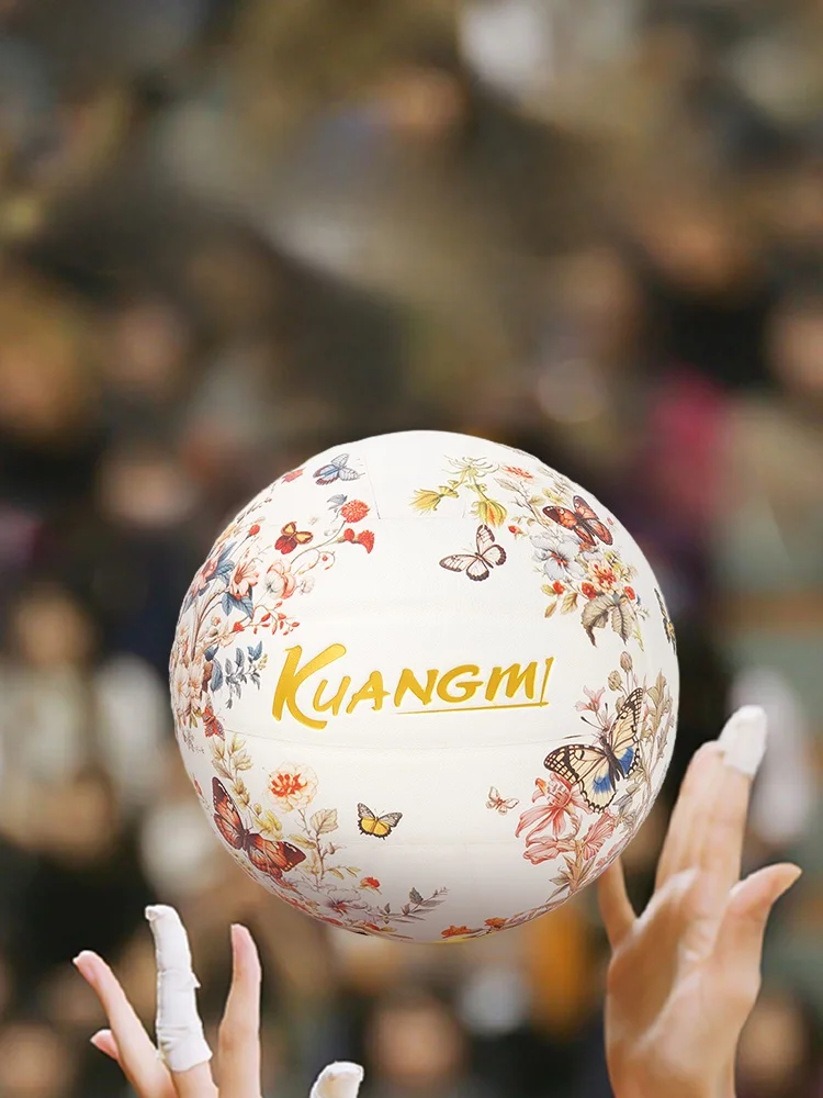 ballon-de-volley-ball-kuangmi-taille-5-en-cuir-souple-ballon-d'entrainement-unisexe-cadeau-d'anniversaire-pour-les-etudiants-en-preparation-pour-les-examens-sports-d'interieur-fitness