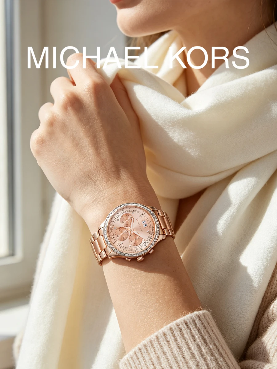 Women's Watch Rose Gold Steel Bracelet Baguette Rhinestone Bezel Date Display Dial Timepiece Accessory for Anniversary Present