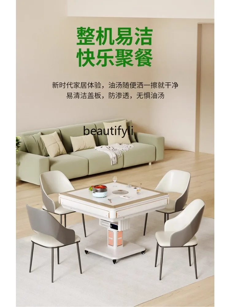 

S7486 ss Маджонг Машина Бытовая Автоматическая Бесшумная Складная Электрическая Роликовая Подставка Маджонг Стол Обеденный Стол Мебель двойного назначения