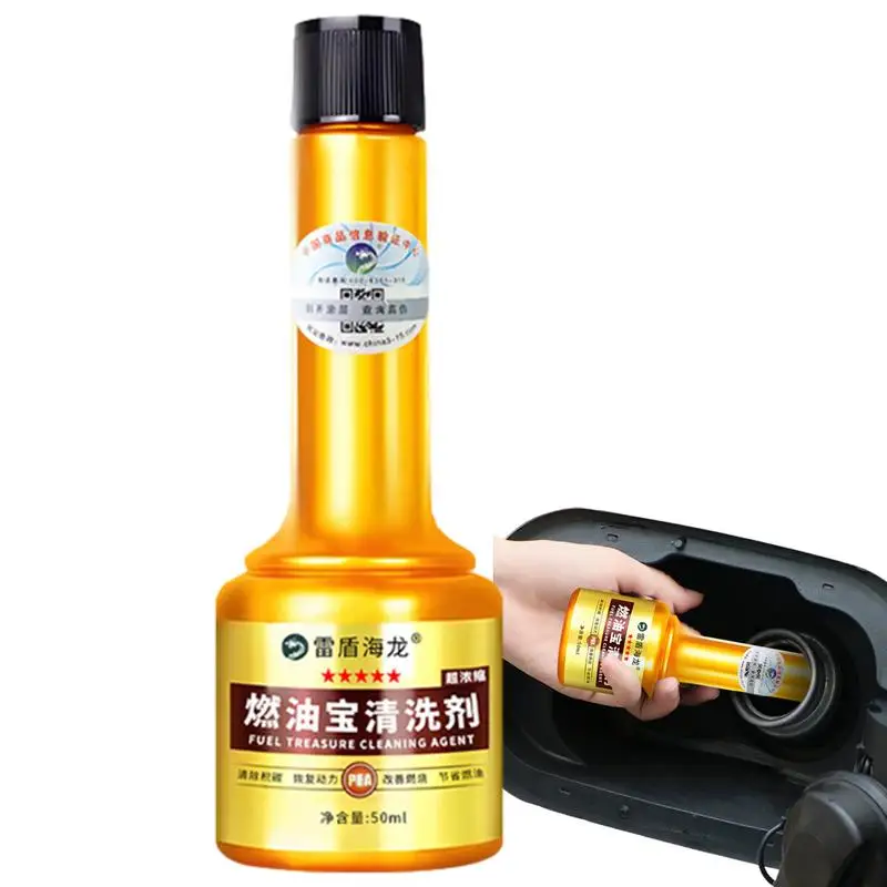 Engine Carbon Cleaner Oil System Stabilizer Carbon Cleaner 50ml Professional Engine Oil System Cleaning Additive Profession