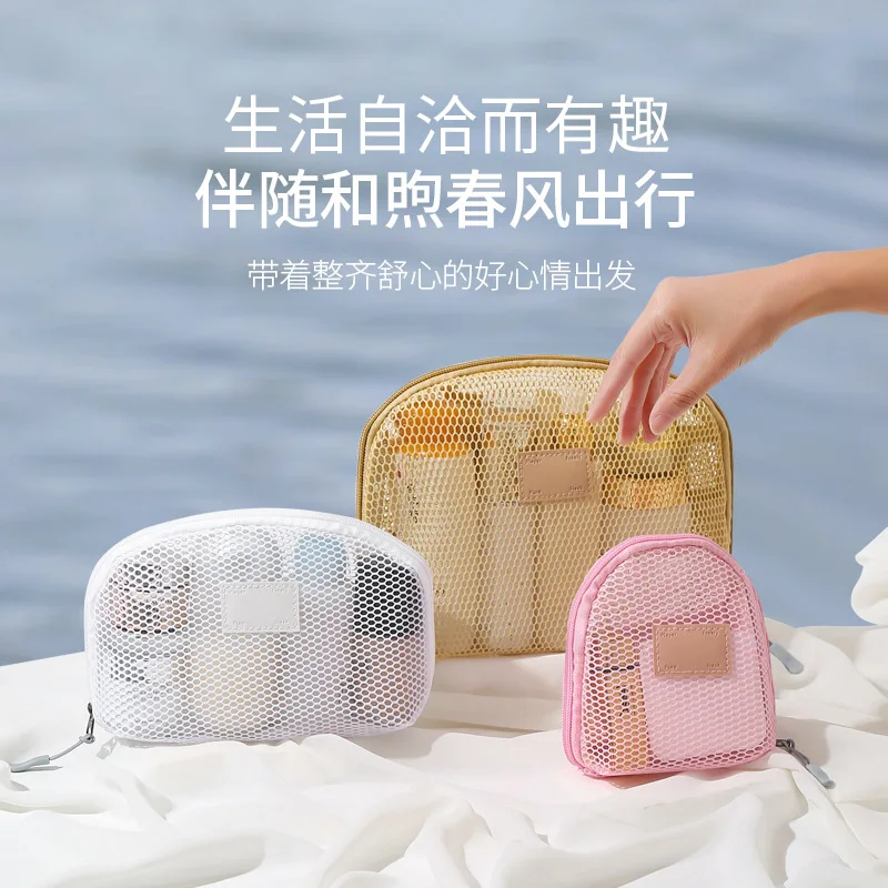 Cosmetic Bag Portable New High-end Women's Travel Wash Storage Bag Small Lipstick Sundries Bag Large Capacity Makeup Bags Purse