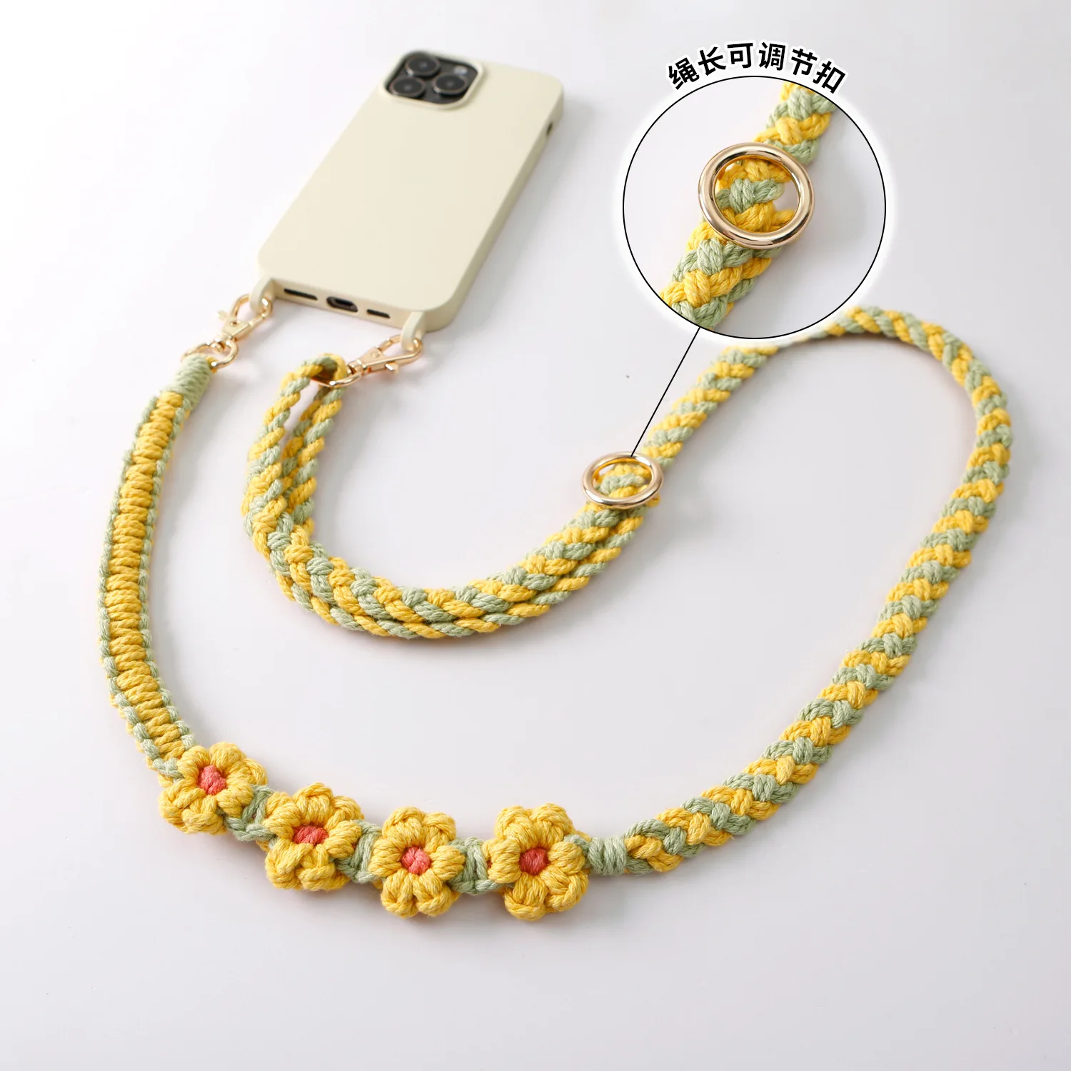 

Rose flower shape hand-woven mobile phone lanyard, fashionable and versatile, long adjustable cross-body mobile phone pendant