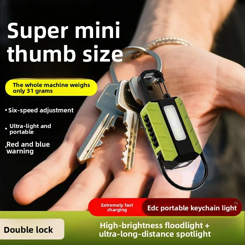 Strong Light Keychain Light Flashlight Super Bright Rechargeable Multifunction Outdoor Camping Mini Portable Magnetic Work Light