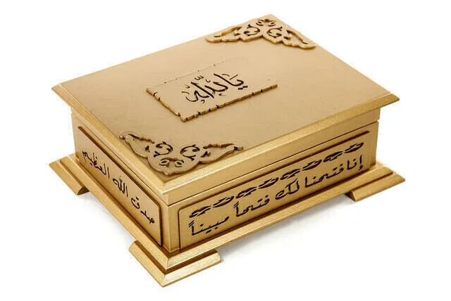 IQRAH Quran-Wooden Box-Stylish Gift-Simple Arabic-Computer Line-Pocket Boy-Hayrat-Saleshiat