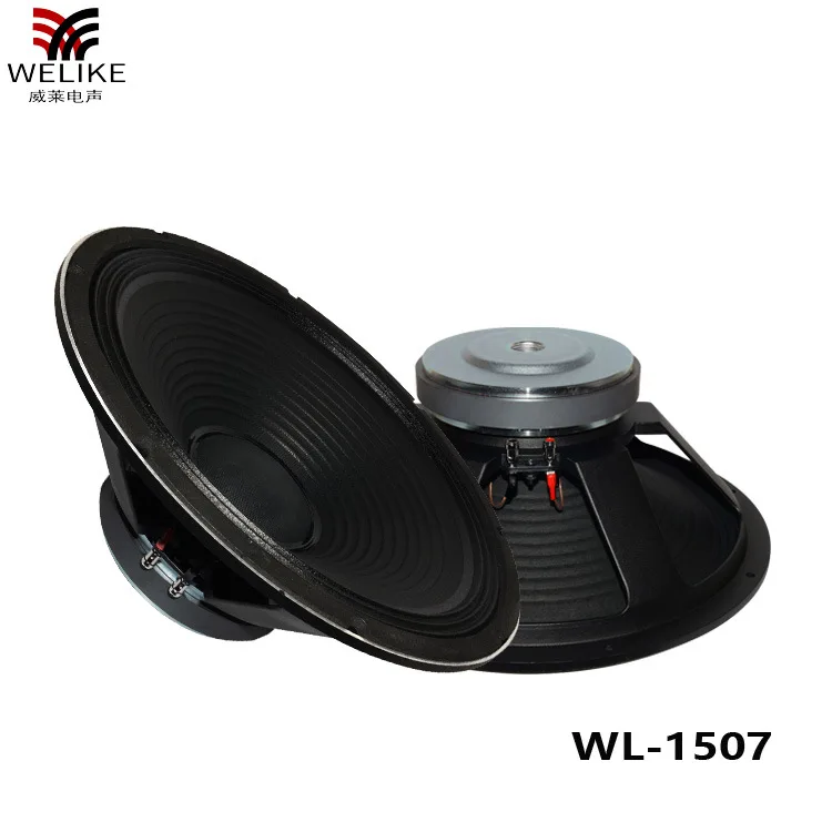 

15 Inch 170 Magnetic Three Ring Cloth Edge 75 Core Speaker for Stage Cinema