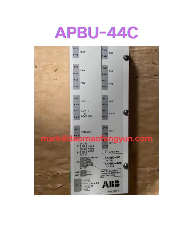 

APBU-44C Б/у модуль связи протестирован нормально
