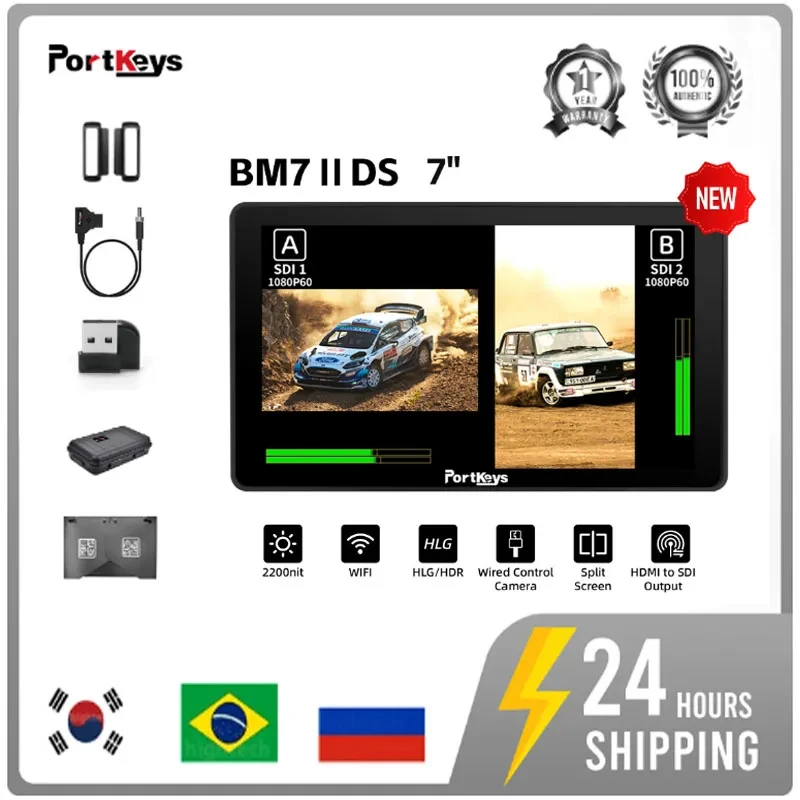 

Portkeys BMIIDS 7 Inch 2 Split Screen Camera Control Field Monitor 2200 Nit SDI HDMI for RED KOMODO DSMC2/3 BMPCC 4K 6K pro SONY