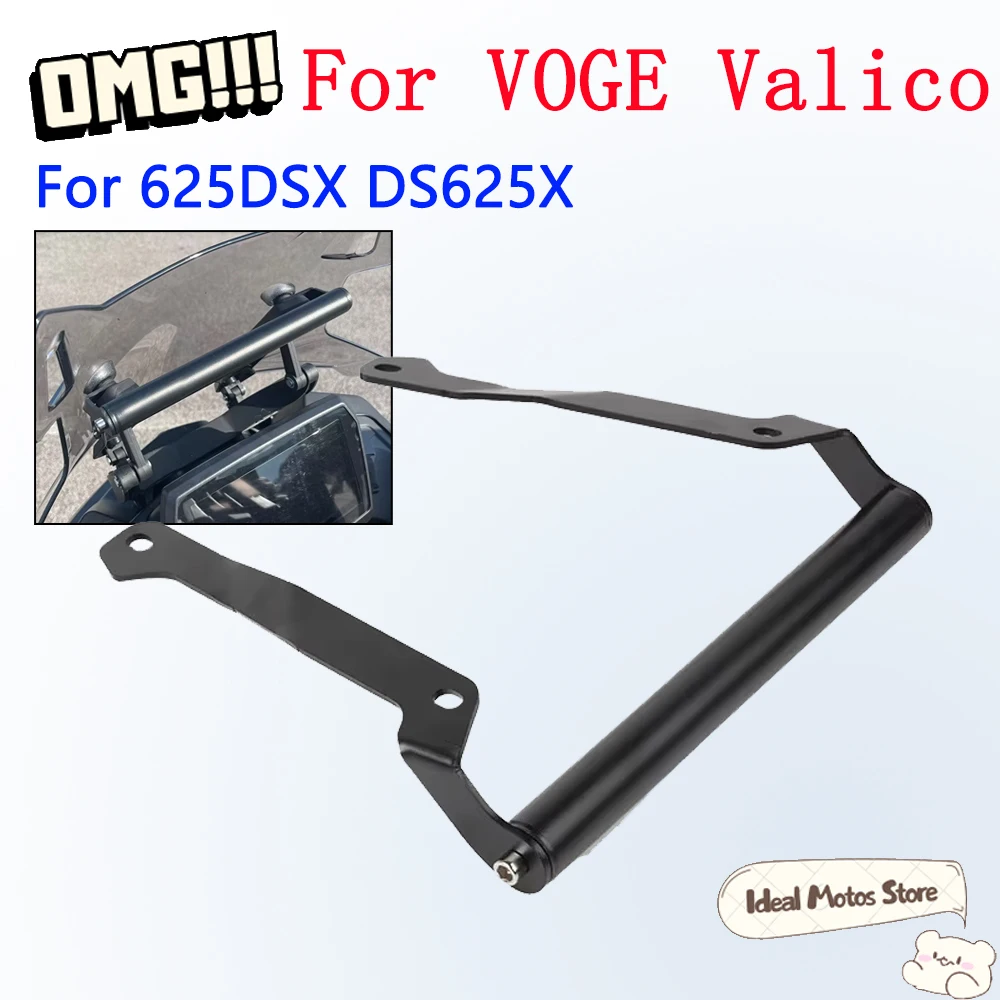 For VOGE Valico DSX625 DSX 625 Motorcycle New Mobile Phone Holder GPS Bracket 360 Rotation Sturdy Clamp Anti Shock Waterproof