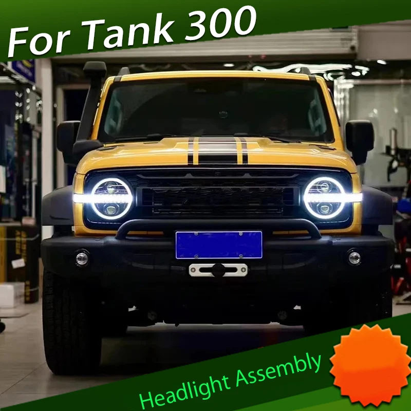 

laser headlight assembly suitable for GWM WEY Tank 300 modified bronco lens LED matrix follow-up streamer blackened headlights