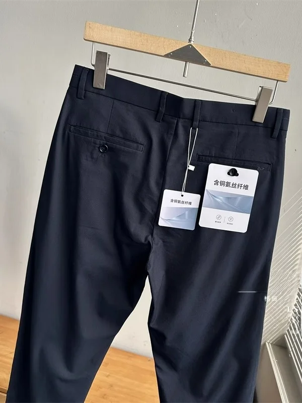 

Cool Feeling Copper Ammonia Modal Men's Casual Pants Spring Summer Thin Sle Versatile Busin Casual Breathable Lightweight
