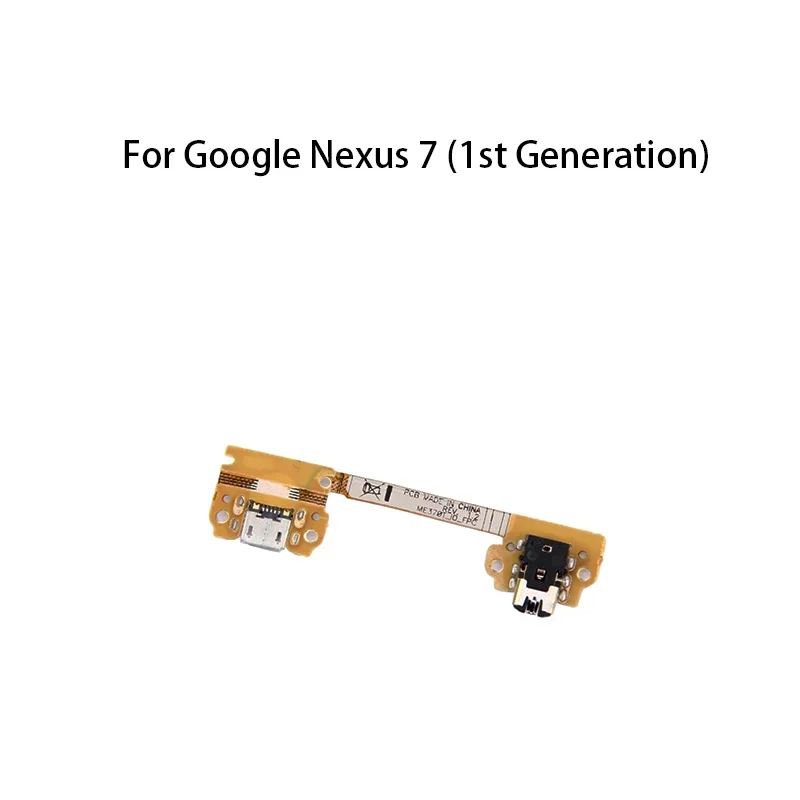 Gefenis USB Charge Port Jack Dock Connector لوحة شحن لجوجل Nexus 7 (الجيل الأول)