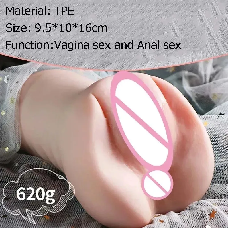 QINGAI-juguetes sexuales 4D para adultos, productos masculinos, copa de avión de masturbación, Vagina y ano femeninos Sexy, productos eróticos para Adultos 18 +