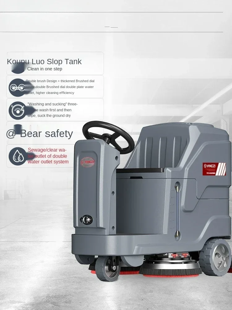 Ride-On Scrubber Commercial Industrial Factory Workshop Mall Garage Sweeping Mop All-in-One Machine