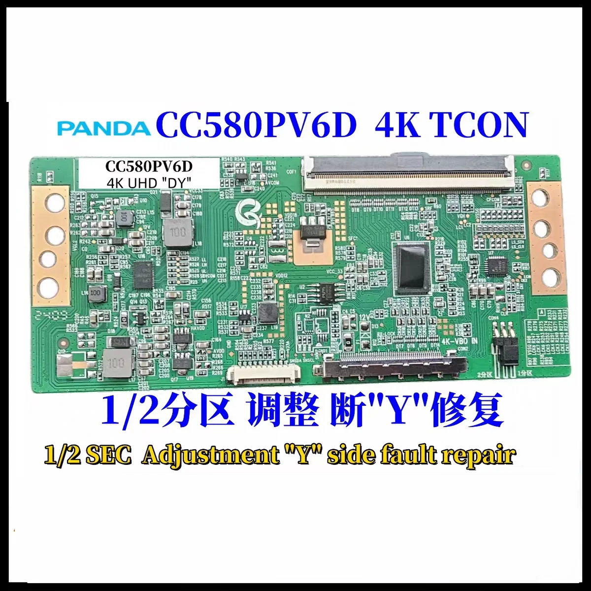 

CC580PV6D 4K PANDA UHD 1/2 SEC CC500PV6D 4K PANDA UHD 1/2 SEC Logic board
