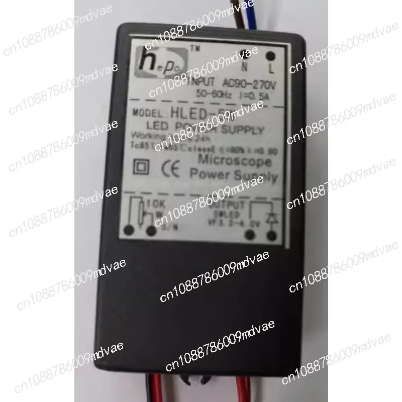 Microscope LED dimming HLED-5W, HLED-5W1, HLED-5WS, YX-2-5V-1000mA