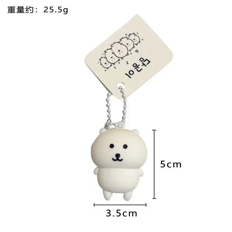 الكورية نكتة الدب المفاتيح لطيف الكرتون قلادة دمية حقيبة سحر مضحك لعبة الملحقات هدية عيد ميلاد للفتيات النساء زوجين الأصدقاء