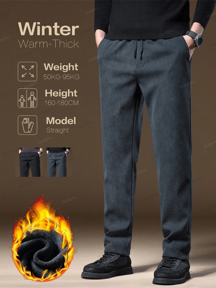 

Высококачественные зимние флисовые теплые вельветовые брюки мужские с эластичной резинкой на талии прямые толстые уличные бархатные флокированные повседневные брюки подарок