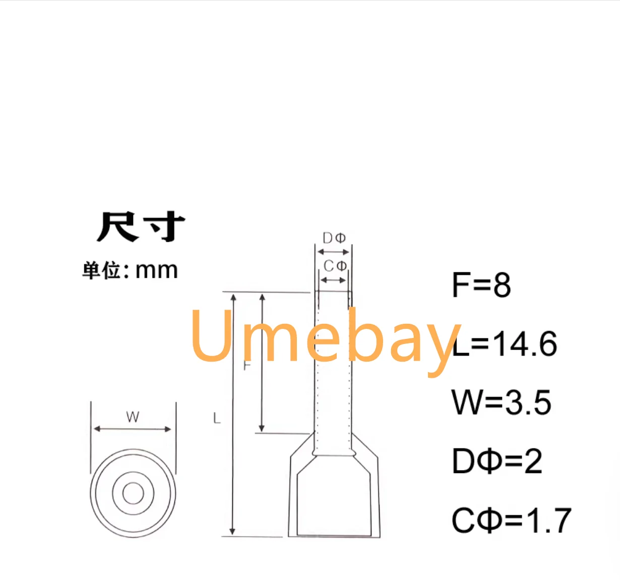1000 pieces/pack.  VE1508 European cold pressed terminal, wiring terminal tube terminal E1508 pin terminal