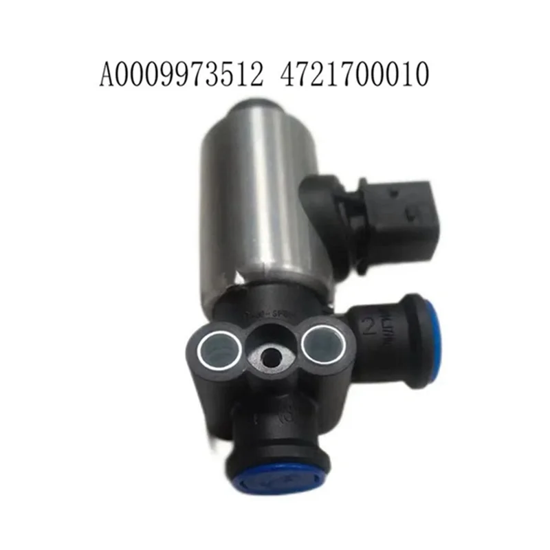 صمام الملف اللولبي متعدد الاتجاهات للشاحنات لمرسيدس بنز A0009973512 4721700010 0009973512-AT64