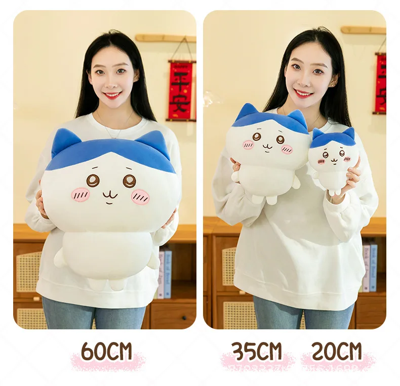 30-70cm Übergroßes Chiikawa Stehendes Niedliches Spielzeug Kawaii Hachiware Usagi Momonga Cartoon-Umarmungskissen Geburtstagsgeschenk für Mädchen – Detail 17