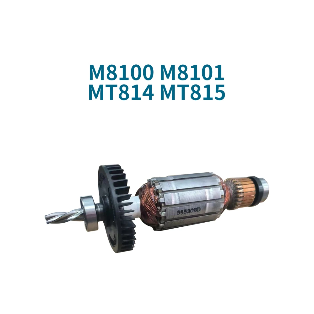 220-240V Armature for Makita M8100 M8101 MT814 MT815 Rotor Anchor Drill Power Tool Accessory Replacement