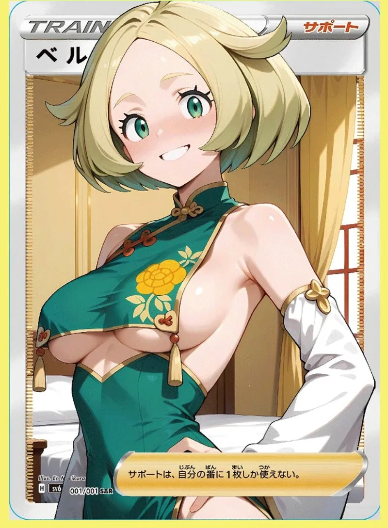 9 unids/set Pokemon PTCG Diy domador auto Control recoger firma comercial tarjeta Flash Anime regalo de dibujos animados