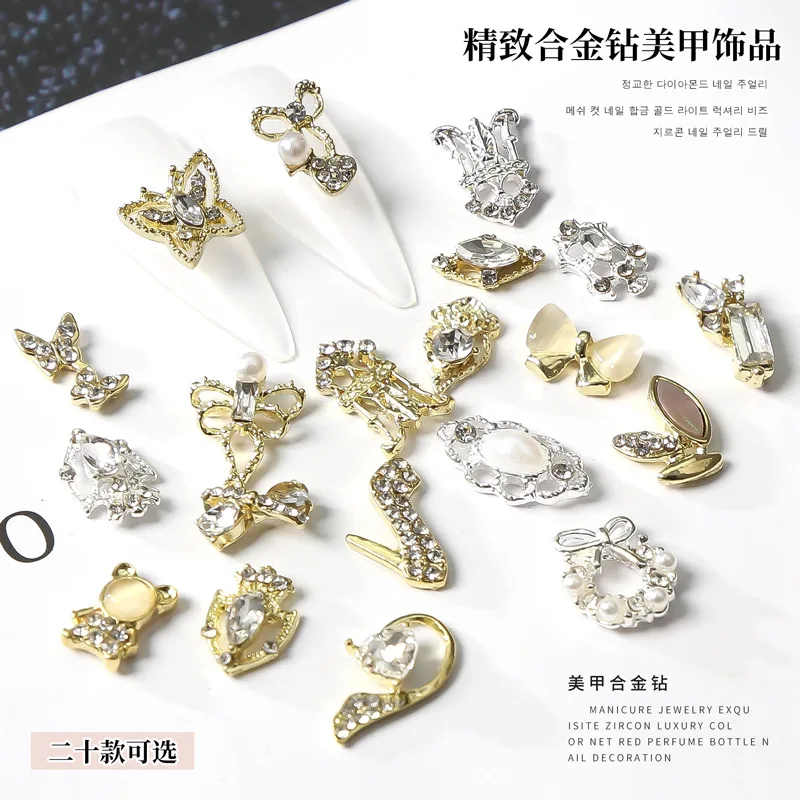 10pcs/lot Alloy High Heel Nail Jewelry Charms 3D Crown Bear Heart Rhinestone Luxury Nails Decorations  Metal Manicure Supplies