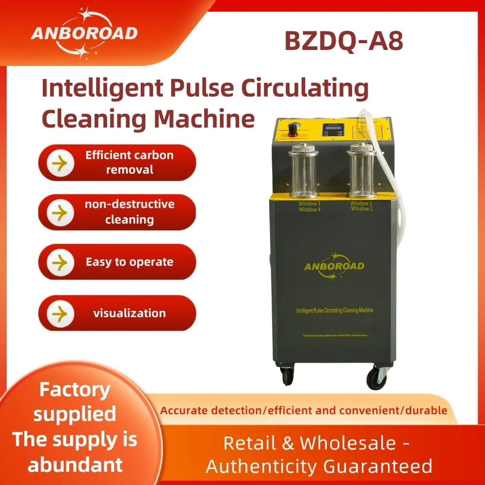 Anboroad Intelligent Pulse Circulating Cleaning Machine 220V Sheet Metal Powerful Versatile Car Exhaust System Care Equipment