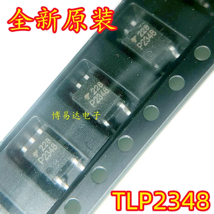 

20 шт./лот TLP2348 TLP2348 SOP5 P2348 инвентарь в настоящее время на складе ..