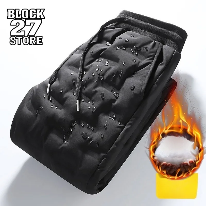 Mens Pants Harajuku Streetwear Windproof Layered Cotton Trousers Slim Warm Casual Joggers Winter Ins Style Fashion Comfort Fit
