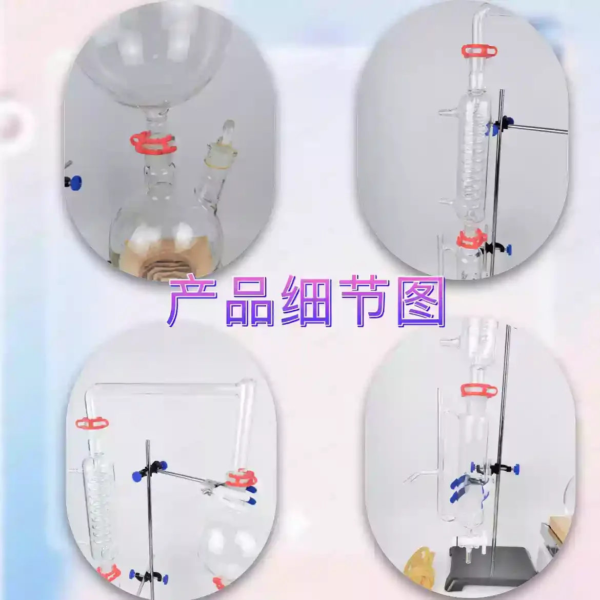 2000ml Essential Oil Extraction Separator Apparatus Herbal Essence Distillation Kit Aromatherapy Oil Making Lab Tools