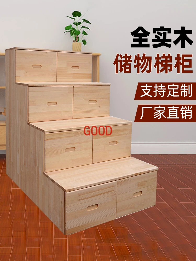 

Multifunctional solid wood ladder cabinet drawer combination